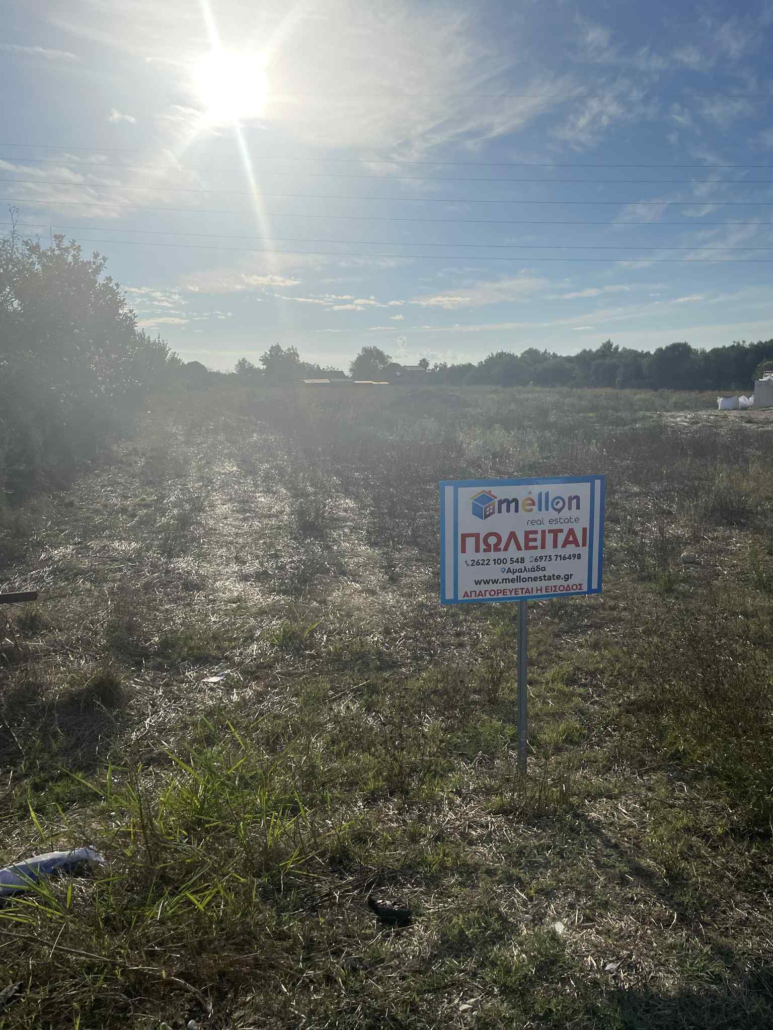 e17cc6c0-51dd-416c-aac8-02b087b91260